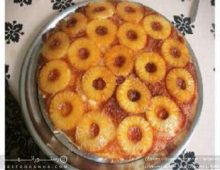 دستور تهیه کیک آناناس و گردو